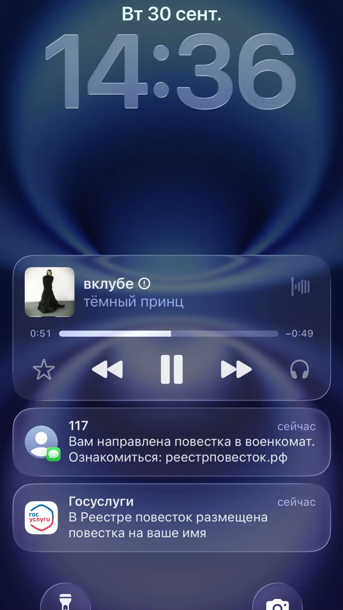 как дела? у меня все iба чотко 😁#военкомат #повестка #киберспорт
