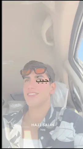#CapCut #شعب_الصيني_ماله_حل😂😂 #اكسبلور 