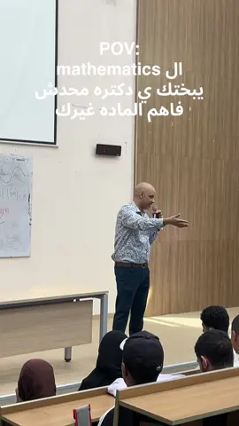 #hany #المنصوره #جامعه_المنصوره_الجديده #المنصوره_الجديده💛 #المنصورة_الجديدة  كدا هنضيع بجد🙂
