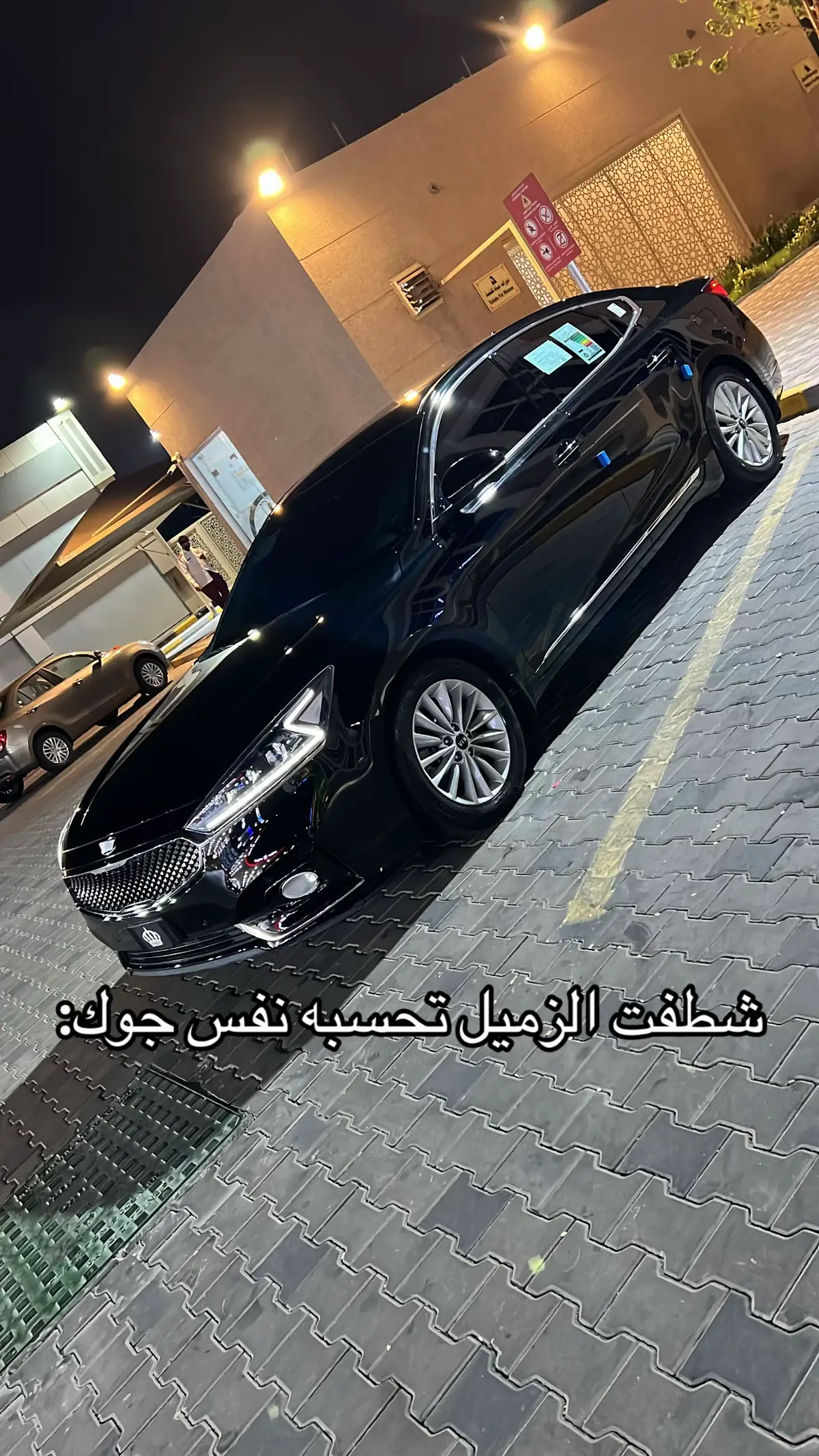ههههههههههههههههههههههههههههههههههههههههههههههههههههههههههههههههههههههههه #اكسبور #fyp #كادينزا #عروج 