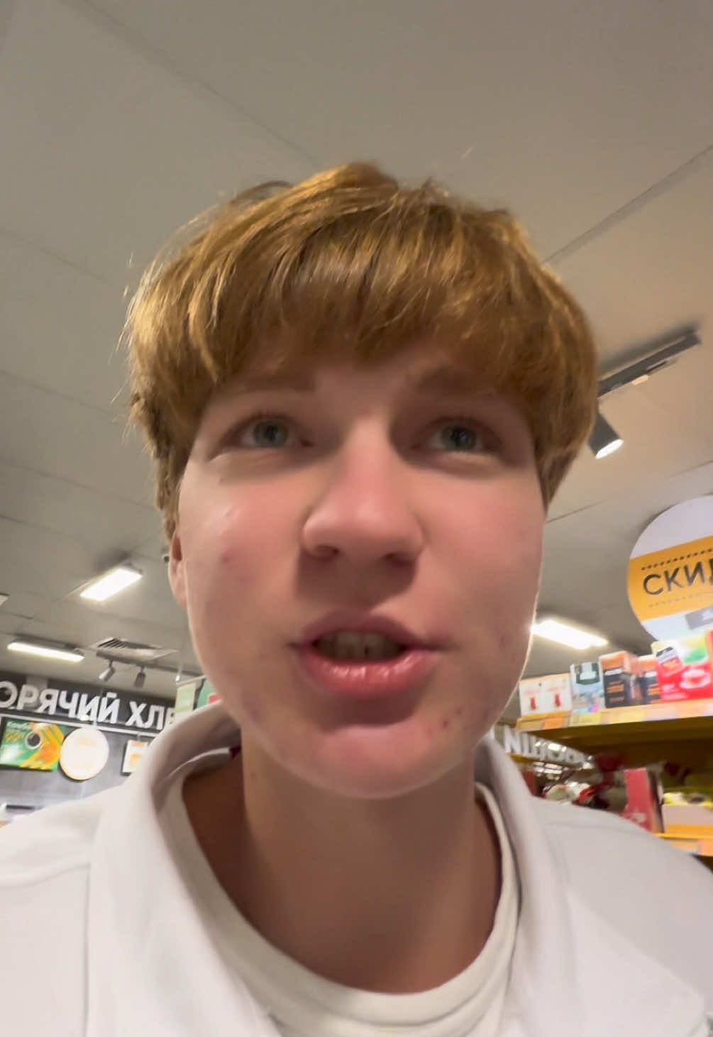 Пранки сейчас самый хайп ~ ~ ~ ~ ~ #друг #пранк #магазин #лидер #директор #общение #рекомендации 