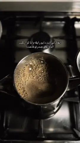 #explore #explorepage✨ #foryoupage #tiktokviral #مالي_خلق_احط_هاشتاقات 