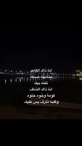 #مشاهدات #فولو #تيك_توك #اكسبلور #الشعب_الصيني_ماله_حل😂😂 