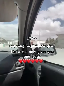 - ﮼صح،ولا،يبناتتتتت؟ 😞😞😞😞 . #درنه #ليبيا🇱🇾 