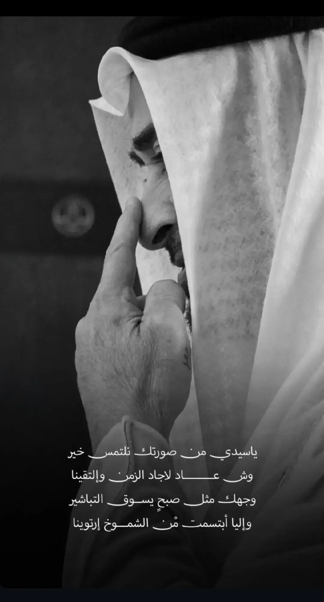 #محمد_بن_زايد#محمد_بن_زايد_عزنا_وفخرنا#الامارات#عيال_زايد#دول_الخليج_العربي 
