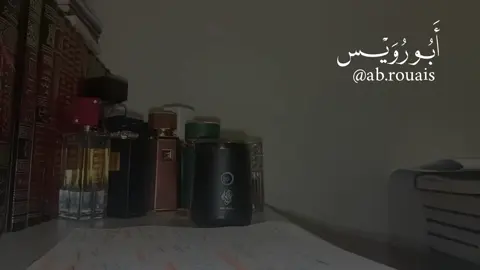 لا يوجد علم يُؤخذ بسرعة | الشيخ عبد السلام الشويعر 