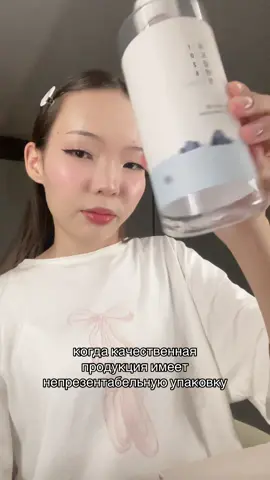 она просто не помещалась в мой органайзер yesstyle:CAMA251 #koreanskincare #kbeauty #skincare #уходоваякосметика #щп 