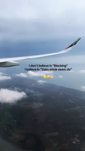 🫱🏻‍🫲🏼#fyp #tamil #fr #ngl #funny 