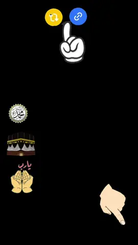 #part 2025.# billalakbar97 #prophetmohammed #fyp #tiktokgallery #foryou # foryoupage🕋🌇🤲🕋🌇🤲🕋🌇🤲🕋🌇🤲🕋🌇🤲🕋@মোছাঃ মাসেদা বেগম @﷽MD.ASHIK﷽ @﷽🕋﷽ 🇧🇩Rezaul Munir  🇦🇪🕋ﷺ @🌹🤲﷽🕋﷽محمد ريبون ميا ﷺ🕋ﷺ🌹 @MD ALAMGIR HOSSEN 🇧🇩🇲🇾 @﷽🕋﷽ Md RofikuL Islamﷺ🕋ﷺ 