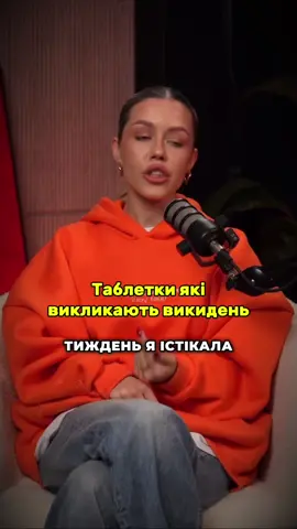 #vikabakalova 