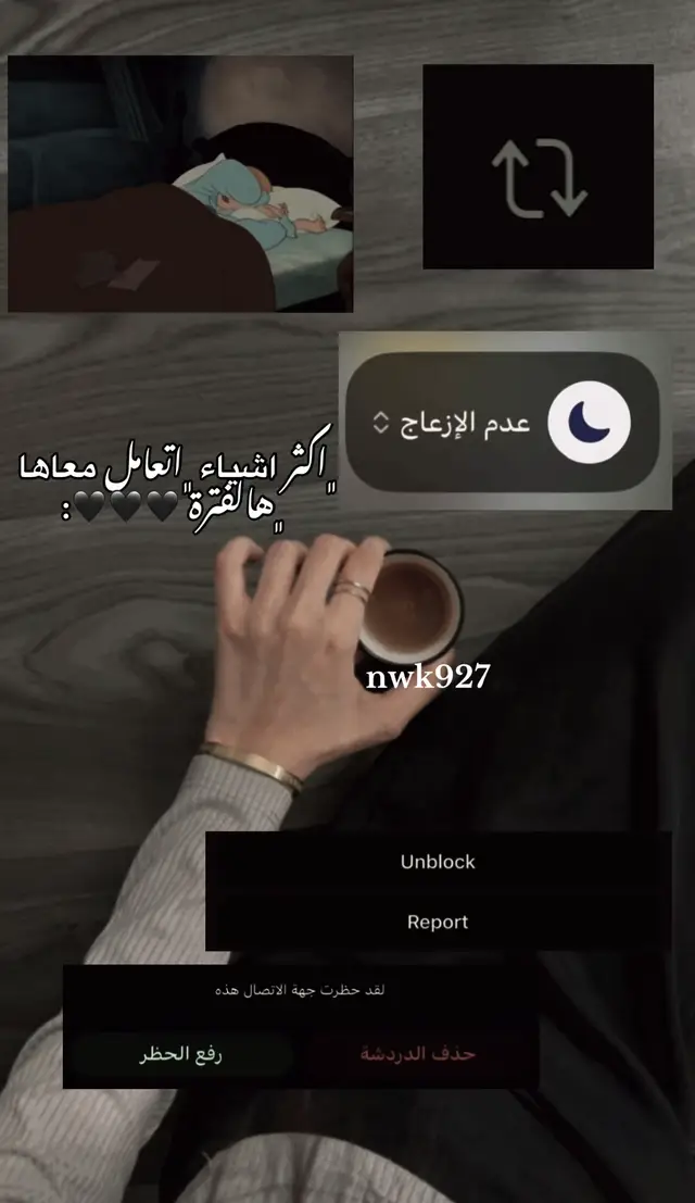 #طرابلس_بنغازي_ترهونه_رجمة_سرت #اكسبلورexplore❥🕊 