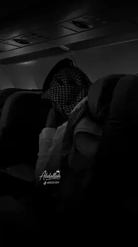 #هواجيس_الليل 