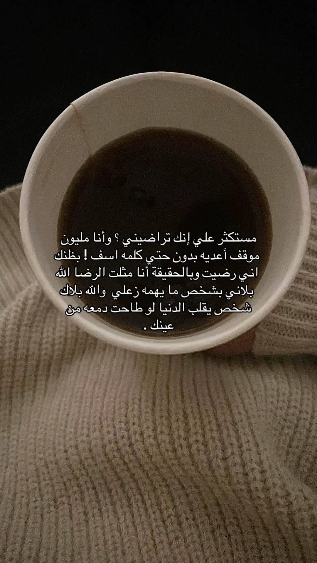 #اكسبلورexplore #اكسبلور 