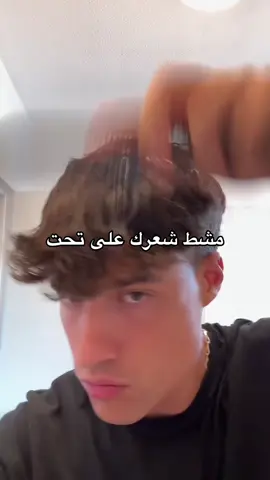 #fypツ #كيرلي 