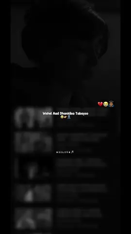 💔🥺#fybシ #somalitiltok #Hiiliyaaa 