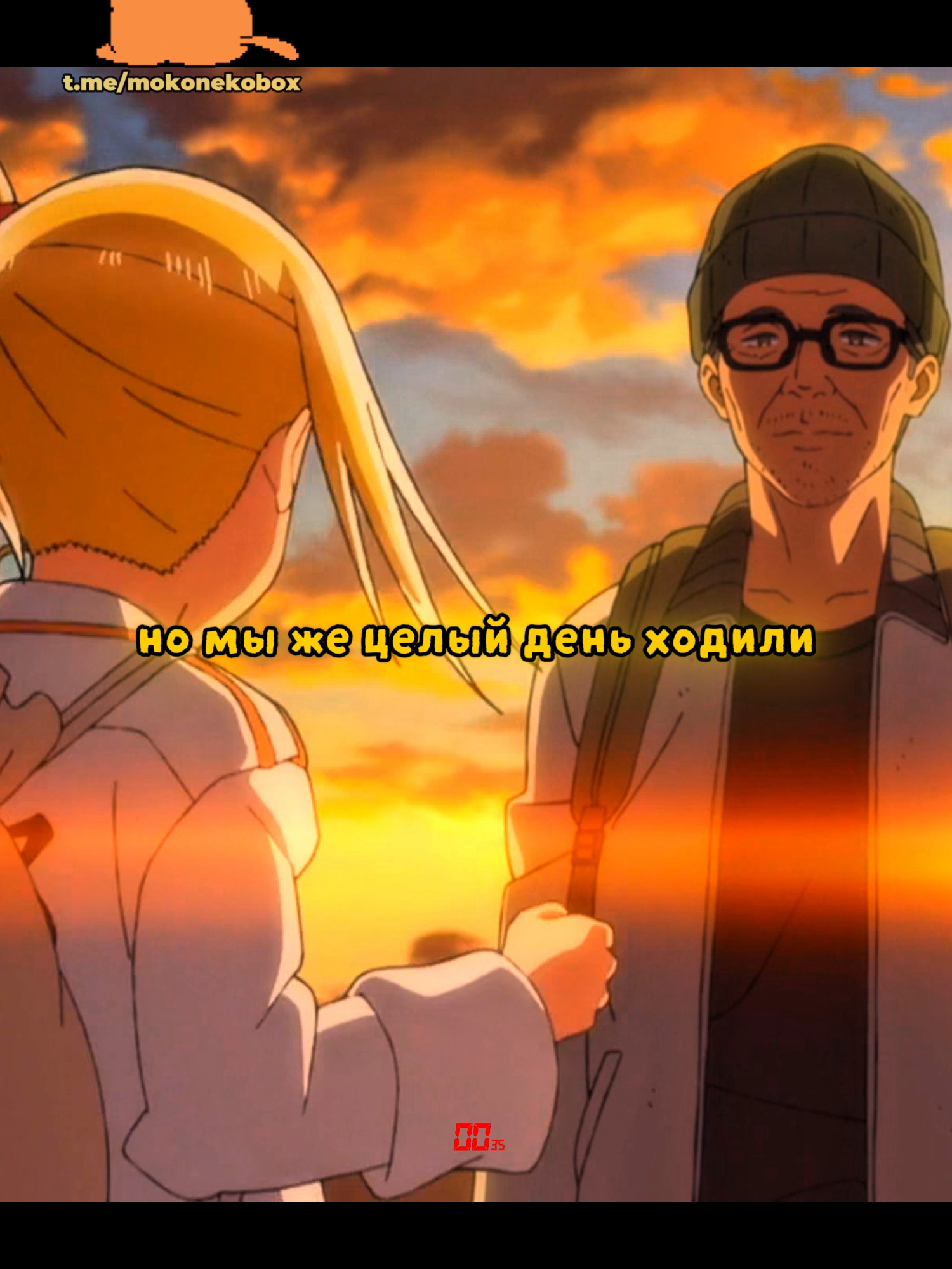 БЕЗДОМНЫЙ УЧИТ ВОРОВКУ ЖИЗНИ 🕊️ #anime #animemoments #hinamatsurianime #анимехинамацури #рекомендации