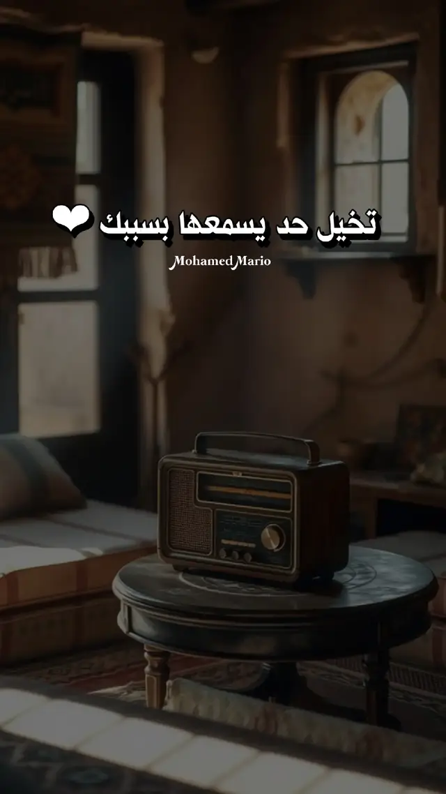#الجمعه #الجمعة #دعاء_يوم_الجمعه #CapCut #المصمم_محمد_ماريو 