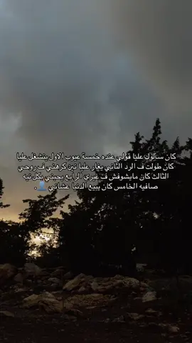 #عبودي_الغيثي #عبارات #yyyyyyyyyyyyyyyyyyyyyyyyyyyyyy #اقتباسات 