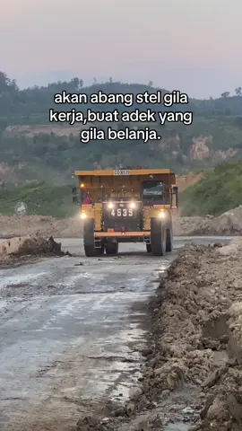 😇 #fyp #anaktambang #tambanghitz #tambangbatubara #kulitambang 