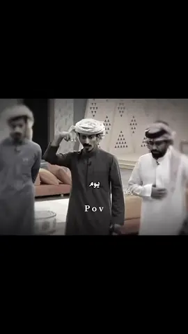 @محمد بن مرجع اليامي #محمد_مرجع_اليامي #نجران #محمد_اليامي #محمد_اليامي_قرم_النفود #كسبلور 
