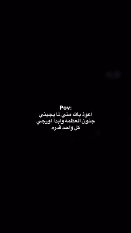 😂 أي والله 😃