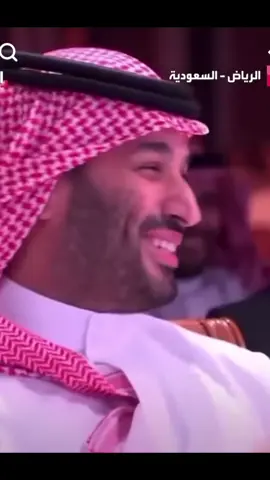 الله لايحرمنا من الابتسامه اللي غار منها العالم أجمع 💚💚💚💚#اكسبلورexplore #محمد_بن_سلمان_فخرنا_وعزنا💚👑🇸🇦 #السعودية 