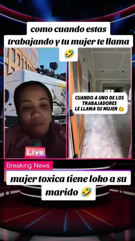 #foryoupage #paratiiiiiiiiiiiiiiiiiiiiiiiiiiiiiii #toxica #trabajo mujer toxica tiene loko a su marido 🤣🤣🤣🤣