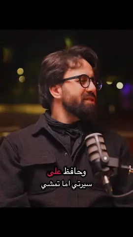 #حسام_هيكل @Hossam Heikal 