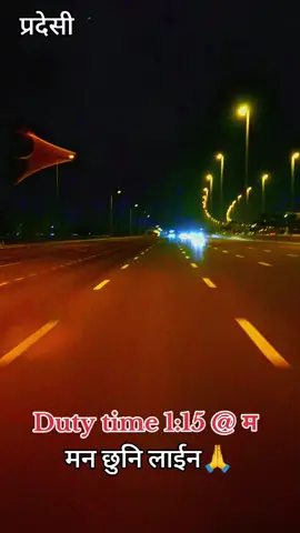 तिमीले मलाई छोडेर गयो के भयो र तिमीले लान भुलेको एक चिज मैसँग छ।     