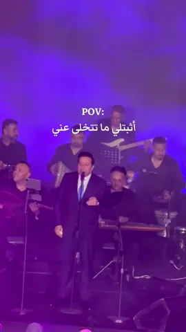 اثبتلي ما تتخلى عني 🙆🏼‍♂️#محمد_عبد_الجبار #نخيل_بغداد #بغداد #ترند #هواجيس 