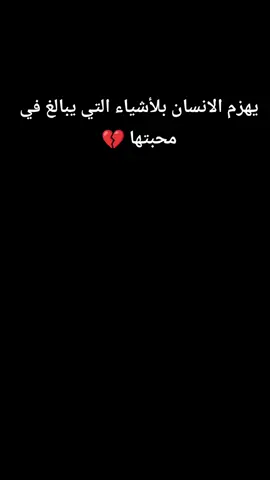 #تصميم_فيديوهات🎶🎤🎬 #تصويري #your_coffee #قهوتي #your_coffee 