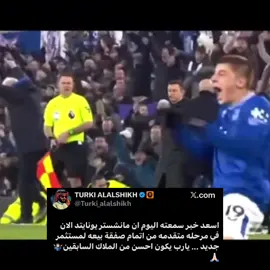 هرمننننااا ياخوااانننن #تيم_فيكو💎 #fyppppppppppppppppppppppp 