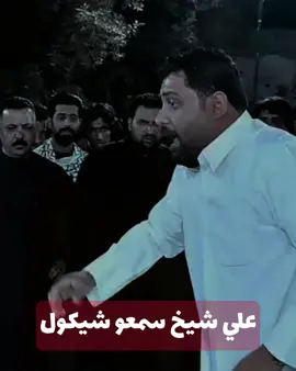 #VivaCutApp #حط_لايك_متابعة_اكسبلور_وتعليق_حلو_مثلك #تصميم_فيديوهات🎶🎤🎬 
