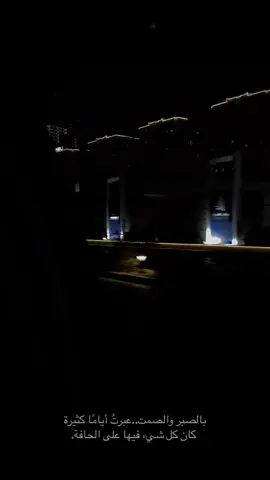 🤍✨