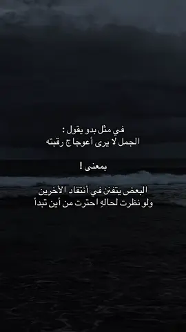 #حب #شعور #هواجيس #صمت #عبارات 
