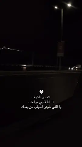 #WelcomeWassouf #gorgewasoof #لسه_الدنيا_بخير #creatorsearchinsights #viral 