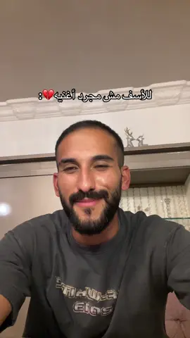 💔💔💔#maghrabydawla #hussien_elmaghraby #مغربي_دولة #حسين_المغربيي #💔 