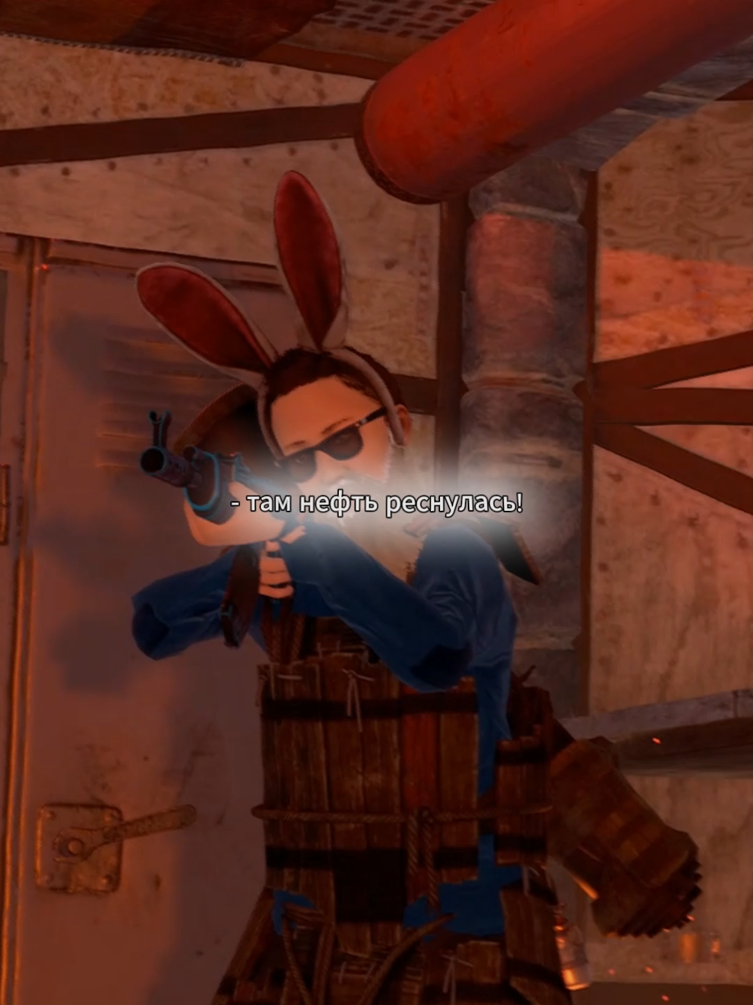 Закрыли тренд? Пиши в комментариях!#rust #rustconsole #rustclips #раст #ментосраст
