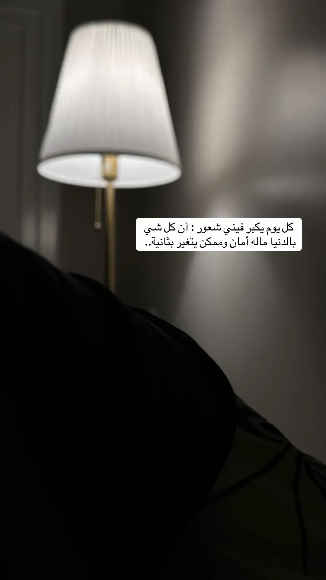 من لا يفهم صمتك لن يفهم حديثك أبدا. كالوردِ نَحنُ على قَدَّرِ الاهتِمام نُزْهِر🩷#CapCut #اكسبلورexplore #عام_جديد 