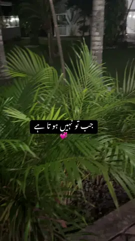 #S💞A #💞Sara💞 #foryoupage #fyp #music 