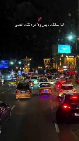 #explore #follow #alex  #متابعه_ولايك_واكسبلور_احبكم  #pyfツ 