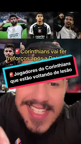 🚨O time titular do Corinthians está de volta #corinthians #carrillo #garro #timao #vaicorinthians 