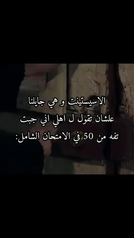 #foryou #fypp #ee_e72 