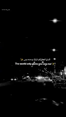 #✨ #تبوش_ال_جاسم🐆✨ 