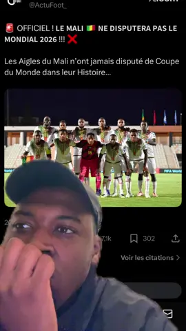 Bref. #football #mali #coupedumonde #footballtiktok 