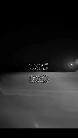 #جديدي🚸🎬 