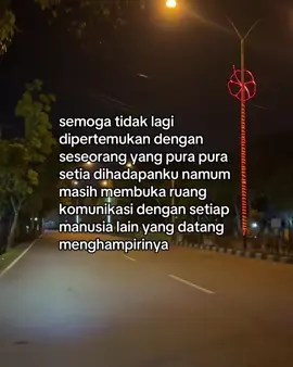 #trauma 