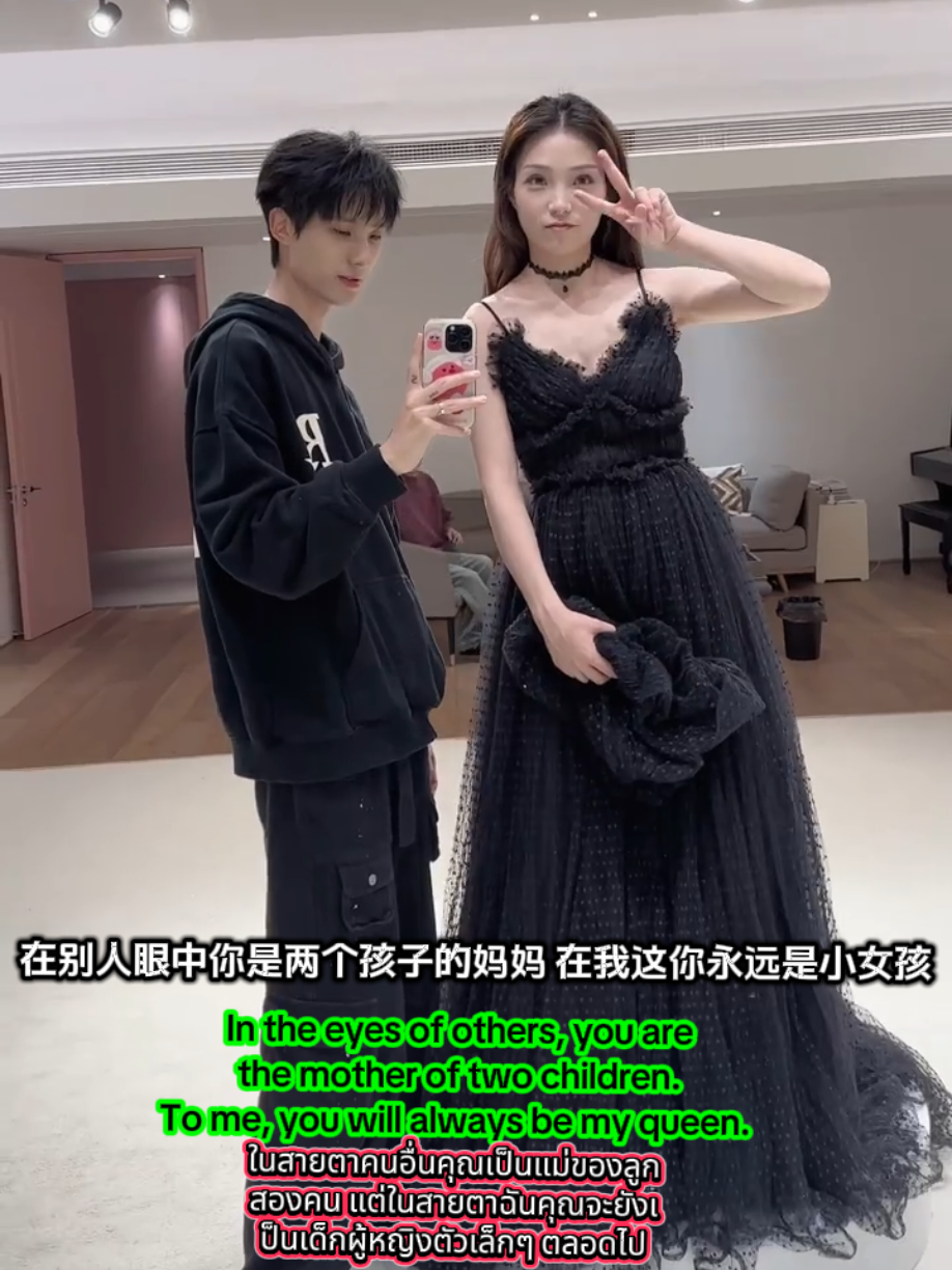 在别人眼中你是两个孩子的妈妈 在我这你永远是小女孩#婚后生活 [话题]#爸爸带娃 