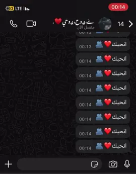 #,َترند،بي،طريقتي،مع،حبيبي # البيضاء #مسه#بنغازي#الجبل_الاخضر #pppppppppppppppppppppppppppppppppppppppppppppppppft#