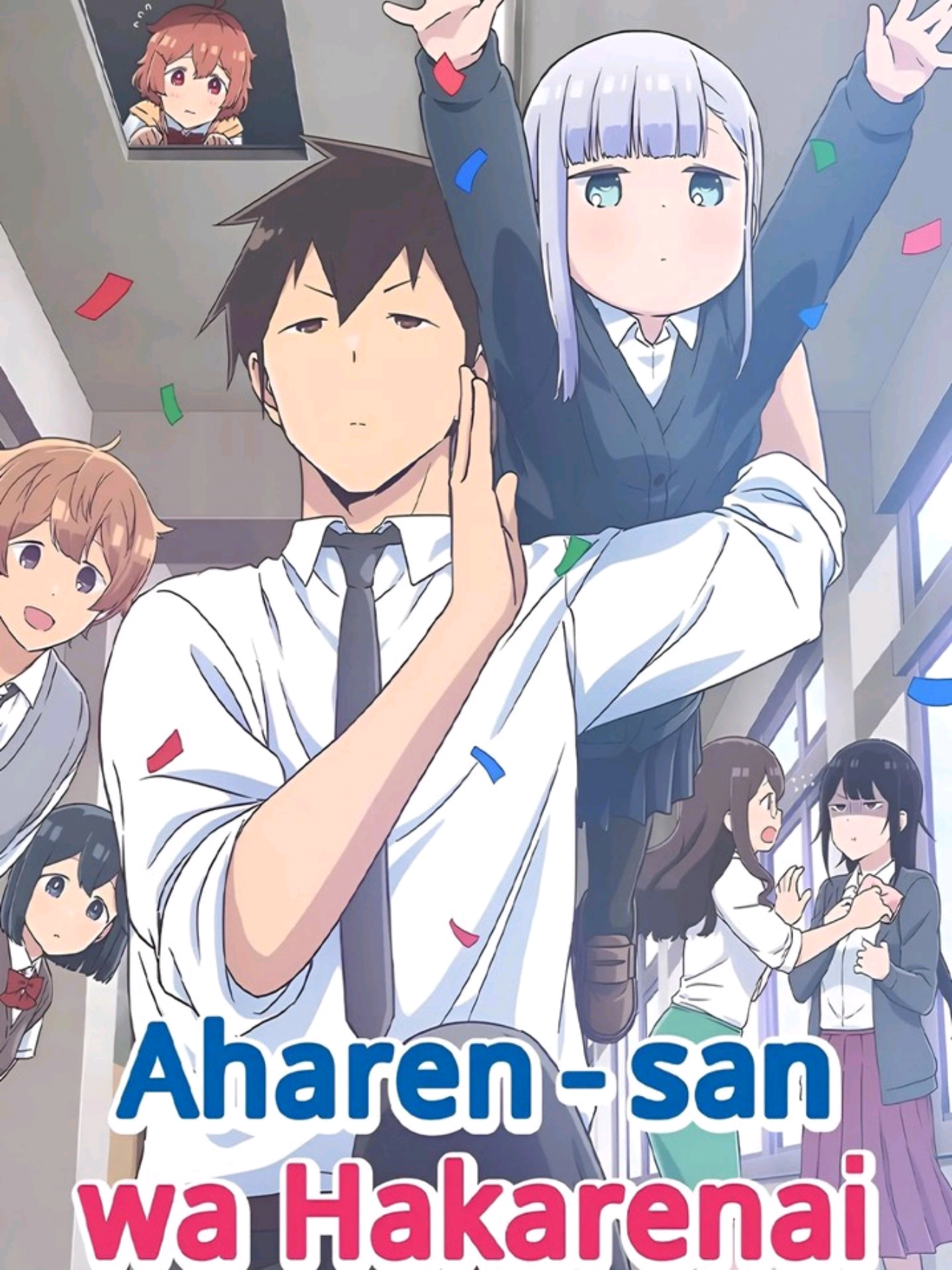 Aharen-san Is Indecipherable Opening 1 Requested by @Jao  #aharensanwahakarenai #anime #animecommunity #reactivelights #music 